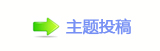 쩎婦香⽮䅓豎ή隀_噙퍾鱧㈀　㈀㐀瑞